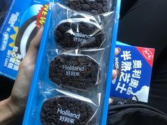 -好利来(红旗万达店)