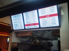 -韩包子(建设路店)