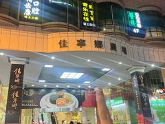 -楼上猫咖(罗湖店)