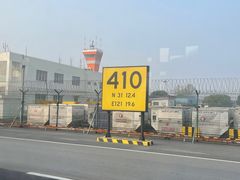 -上海虹桥国际机场