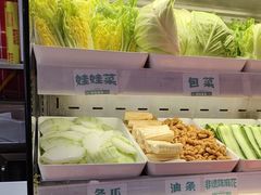 -每味每客·重庆麻辣烫(国泰店)