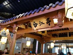 -夫妻肺片·中华老字号·正宗川菜(春熙路店)