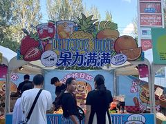 -凯德广场(学府店)