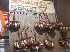 -丁香西饼屋(桂林路店)