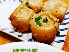 -陈家生煎(世茂双子塔店)