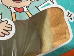-爸爸糖吐司面包(宁波世纪东方店)