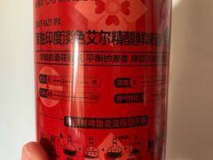 -盒马鲜生(枣园路店)