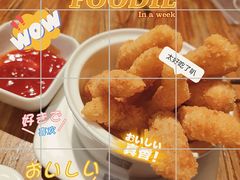-曼玉餐厅(大卫城店)