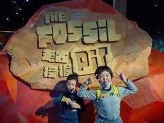 -珠海横琴国家地理探险家中心(创新方)