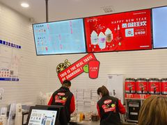 -沪上阿姨鲜果茶(万达影城店)