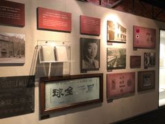 -上海纺织博物馆