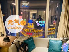-上海世茂皇家艾美酒店