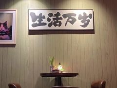 -后院儿·精酿·塔罗Happy Bar