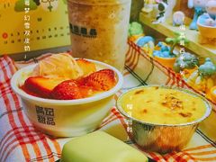 榴莲班戟-满记甜品(金唐购物中心店)