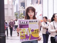 -重百超市(解放碑新华店)