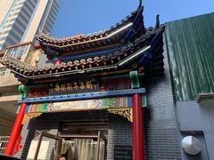 -郝刚刚羊杂割(水西门店)