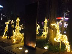 -也枫·小黄楼(南山路旗舰店)