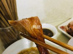 烤鸭-章云板鸭(评事街店)