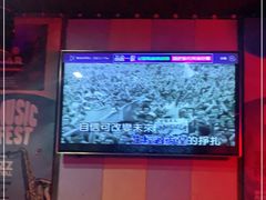 -唱吧麦颂ktv(紫金大厦店)