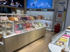 -好利来(奥林匹克购物广场店)