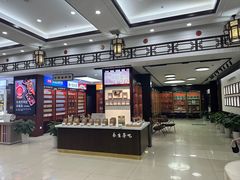 -同仁堂(北苑双营路店)