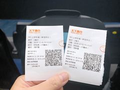 -SFC上影影城(新世界店)