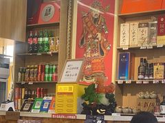 -北戴河庆山饭店·海鲜砂锅粥(北戴河黑石路店)
