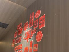 -阿露佳·舌尖上的安吉菜