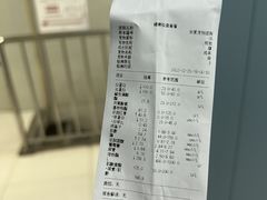 -关爱动物医院·心脏·中兽医·异宠(金牛路分院)