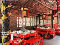 -小龙翻大江文化火锅(宽窄店)