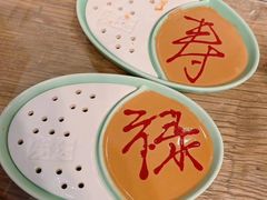 -芝麻花餐厅(祁家豁子店)