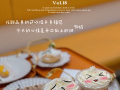 -慕可创意美学·定制CAKE·微景观蛋糕(总店)