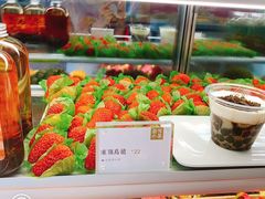 -奈雪的茶(漫广场店)