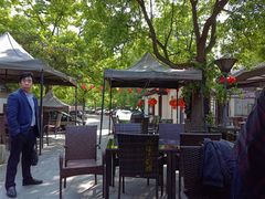 -兴福老面馆(寺路街店)