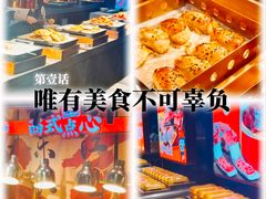 -芝小官毛肚火锅海鲜自助(淮安清江浦区新亚店)