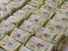-爱维尔阳光蛋糕(汇金广场店)