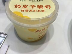 -紫光园·烤鸭(吕家营店)