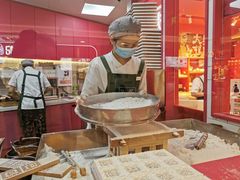 -阮大兴糕团(日月光中心店)