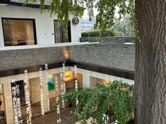 -自如ZSPACE四合院艺术餐厅