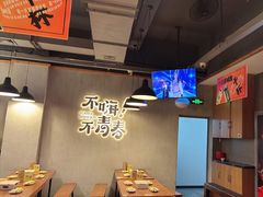 -本色.小马哥烧烤(五一路总店)