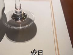 -觀芷隐轩