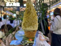 -野人先生Gelato(上海长宁龙之梦店)