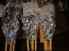 -盒马鲜生(杭州运河上街店)