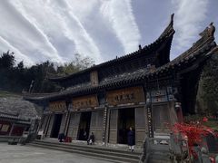 -武当山风景区