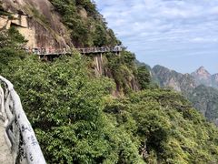 -三清山风景名胜区