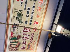 -黔阿牛菌汤牛肉粉全牛火锅(喷水池店)
