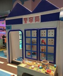 -蹦蹦跳跳(新奥购物中心店)