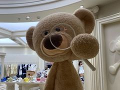 -福田卓悦INTOWN购物中心