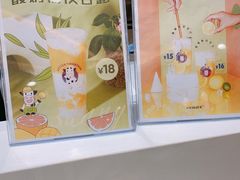-一只酸奶牛(百联南岸上海城店)