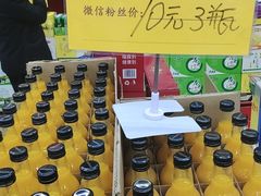 -同至人购物中心(朝阳街店)